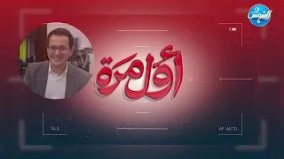 الأكل مبقاش مجرد عادة أو روتين يومي بقى قضية بتهم كل بيت في مصر وده اللي هنعرفه مع د ممدوح عيسى 