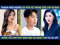 Download Lagu Chàng Trai Nghèo Kích Hoạt Hệ Thống Siêu Cấp, Được Nữ Chủ Tịch Xinh Đẹp Gạ Quẹt Thẻ Và Cái Kết