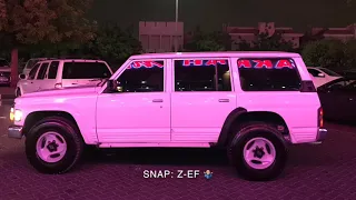 متى نقدر عفرقاكم   بطيء مزآج   دندنها