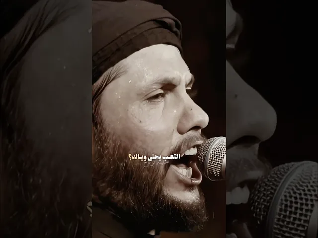 حج المساكين … مرتضى حرب