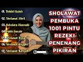 Lagu SHOLAWAT JIBRIL PENARIK REZEKI DAN KETENANGAN HATI | SHOLAWAT NABI INDAH 2025