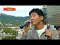 Yoo Se Yoon - Don't Skip the Interlude | Rooftop Live (1997~)