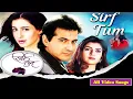 Download Lagu Sirf Tum Movie all video song | Sirf Tum (1999) | Sanjay Kapoor, Sushmita Sen, Priya Gill