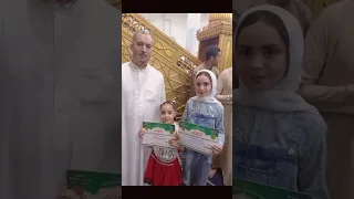 افرح وغرد يا فتي 