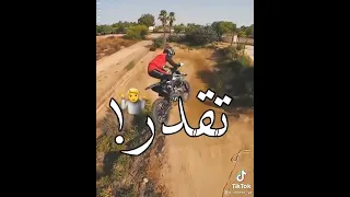 اغنية عربيتك بدور فرملها فيديوهات جميلة 