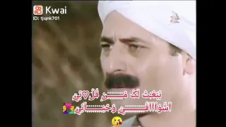 كروان الصعيد احمد عادل يا بري واماني ويا فرحة زماني حالة واتس جامدة اشترك وفعل زر الجرس وتابع 