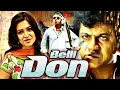 Download Lagu Belli Don Hindi Dubbed Movie | Shivarajkumar, Kriti Kharbanda