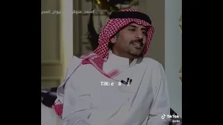 سعد علوش جيت افز وردني لافز ساقي ٠٠ 