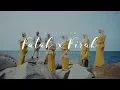 Download Lagu Wedding Reception Highlight | Fatah \u0026 Firah | Terengganu, Malaysia