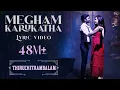 Megham Karukatha - Audio song | Thiruchitrambalam | Dhanush |Anirudh | Sk crazy bgm