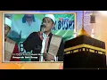 Download Lagu SHOLAWAT YA ROBBA MAKKAH - SHOLAWAT LANGITAN LAWAS
