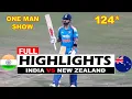 Lagu INDIA VS NEW ZEALAND 3RD ODI MATCH HIGHLIGHTS 2026 | IND VS NZ 3RD ODI MATCH HIGHLIGHTS 2026