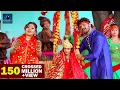 Download HD VIDEO SONG - खेसारी लाल यादव और प्रियंका सिंह की हिट सांग | Jhuluwa Jhulayi Liyo Re mp4 3gp mp3 videos - waplic