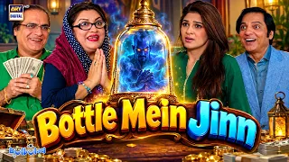 Bottle Mein Jinn! 🧞‍♂️😱 | Momo | Khoobsurat | Bulbulay | Non Stop Comedy