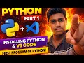 Python Full Course Part 1 Install Python VS Code First Program Beginner Guide 2026