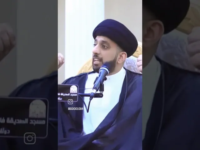 ⁣فلسفة ليالي القدر | السيد موسى العلي