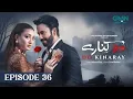 Download Lagu Do Kinaray Episode 36 (Subtitles) 16th July 2025 | Momina Iqbal - Junaid Khan | Green Entertainment