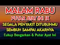 Download Lagu KUN FAYAKUN🔴 CUKUP PUTAR 1X AY4T INI INSYAALLAH PENY4KIT LANGSUNG S3MBUH TOTAL❗