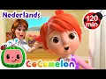 Download Lagu Ik Wil Graag Zoals Mama Zijn | CoComelon Nederlands - Kinderliedjes