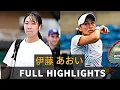 Download Lagu Aoi ito 伊藤あおい Excellent Tennis vs Erika Sema 瀬間詠里花 Good Match Highlights - Before Seoul 