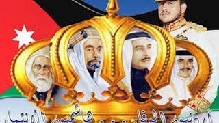 سميرة العسلي   ما معاكم خبر زين   فيديو كليب           دندنها