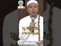 Download Lagu Sholawat Munjiyat - Majelis Ar-Raudhah - Habib Novel bin Muhammad Al-Aydrus