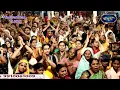 अब न छुपाऊंगी सबको बताऊंगी राधारमण मेरा यार हाय मेरा दिल | Poonam didi | Bihari ji Bhajan | Bansuri