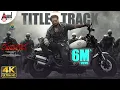 Download Lagu Madhagaja |Title Track Video Song | SriiMurali| Ashika| Ravi Basrur |Umapathy Films | S.Mahesh Kumar