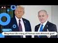 Download Lagu Zo willen Israël en de VS de oorlog in Gaza stoppen