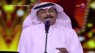 عبدالله الرويشد   وحشت الدار دندنها