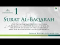 Download Lagu RUQYA | TREATMENT AUDIO | JINN POSSESSION | 1