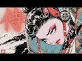 Download Lagu Japanese Shamisen ROCK – The Battle Anthem【和風BGM】