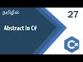 Abstract in C OOP C Tutorial Tutorial in Tamil Tamil Programmer