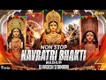 Download Lagu Non Stop Navratri Bhakti Mashup Remix | Top 30 Navratri Special Dj Remix | Dj Aadesh Sitamarhi