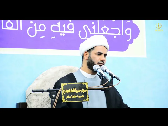 ⁣رواية عجيبة عن رحمة الله عز وجل،،الشيخ رائد الساعدي,,