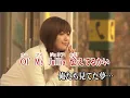 ジュリアに傷心 チェッカーズ カラオケ 練習用  原曲キー 歌付き ボーカル入り 歌詞付き