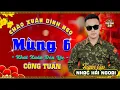 Lagu LK Nhạc Xuân Hải Ngoại 2026 | Bolero Chào Xuân Bính Ngọ 🧧 Công Tuấn – Liên Khúc Nhạc Tết Hay Nhất