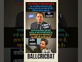 Download Lagu अज़हर और अकरम के विचार l cricket shorts l हाथ नहीं मिलाना ? #asiacup2025 Ind win vs pak #t20cricket