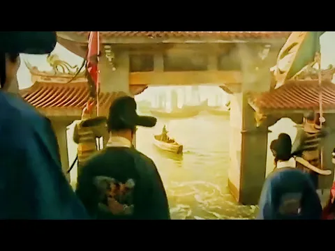 Zheng He Voyage (Ming Treasure Fleet)