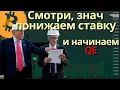 Lagu Зачем Пауэлл запустил QE? Что теперь будет с акциями, криптой, металлами и долларом