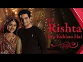 Download Lagu Ye Rishta Kya Kehelata Hai Title Song (New)| Star Plus| Kavita Raam | Manish Tripathi | Navin-Manish