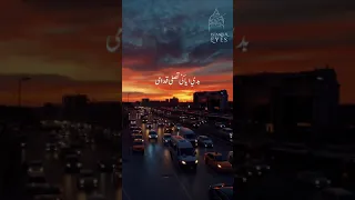 حبي الك هو الخلاني آدم نابلسي 