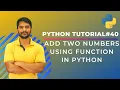 How To Use Functions In Python - In Hindi