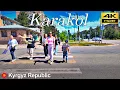Lagu Karakol Walking Tour | Daytime walk in Karakol | Kyrgyz Republic (Kyrgyzstan) 🇰🇬 [4K HDR]