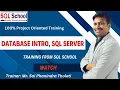 Database Intro SQL Server Installation From SQL School I