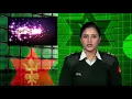NA News 11 Mangsir 2074 Episode 411