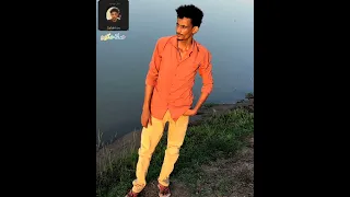 اويضتي في الجزيرة 