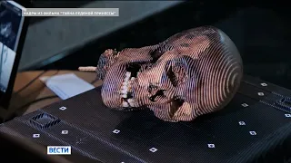 «Вести Сибирь», эфир от 9 июня 2023 года