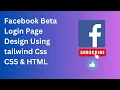 How to make Facebook login clone using tailwind CSS in Hindi