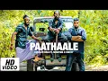Download Lagu Hustler Bhai - Paathaale (පාතාලේ) Ft. Vinthy x MinnyMe (Official Music Video)